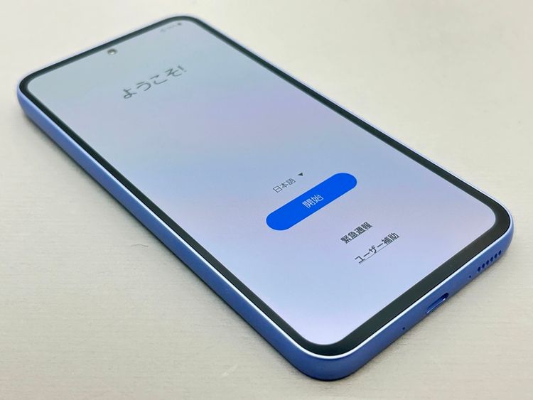 ĶʡSC-53D Galaxy A54 5G Хå 450102C
