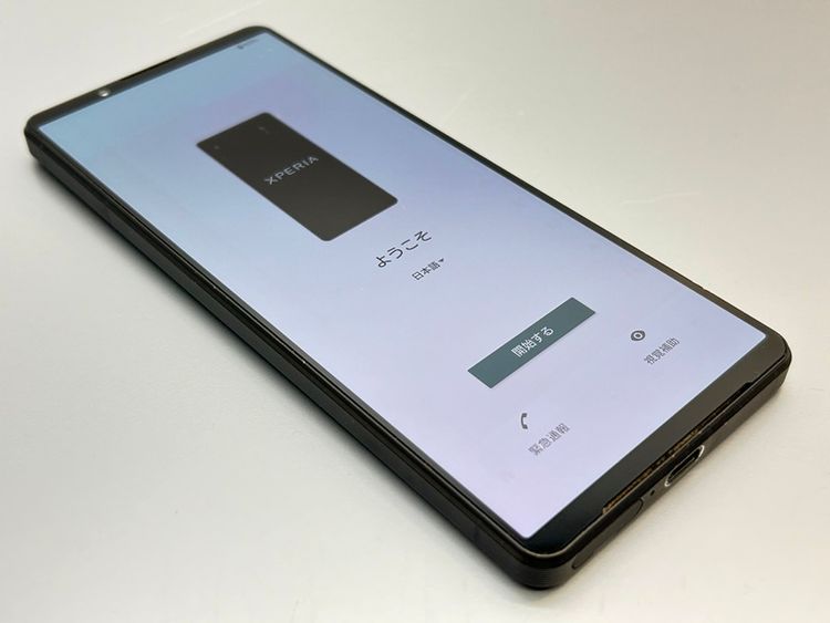 ���ʰ¡�SOG10 Xperia 1 V �֥�å� 255428-
