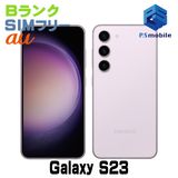 šSCG19 Galaxy S23 ٥ D662797-
