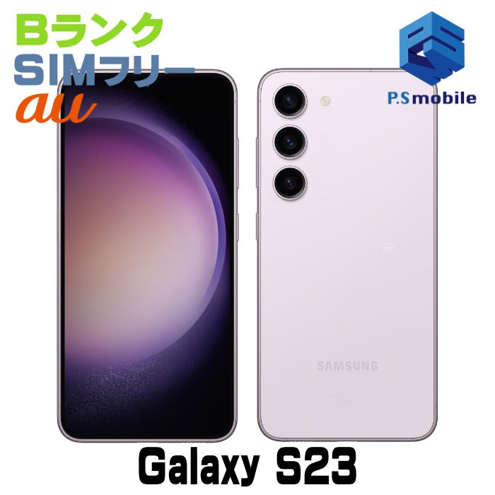 šSCG19 Galaxy S23 ٥ D662797-