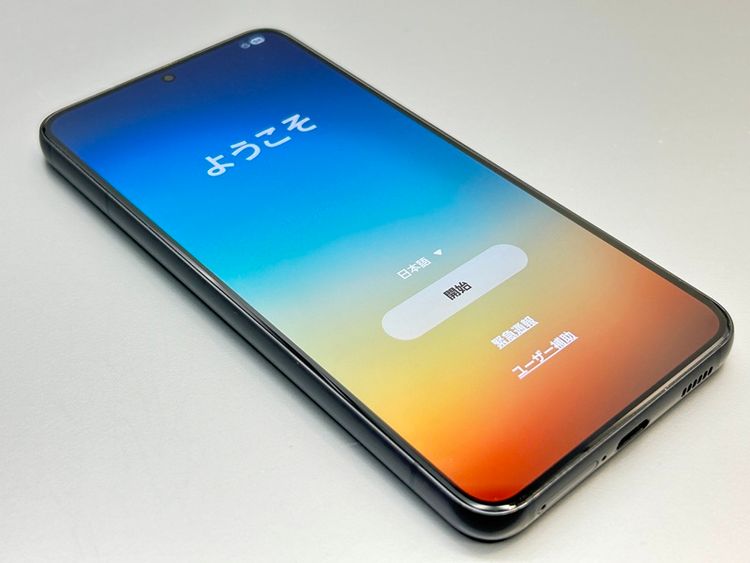 ��Ķ���ʡ�SCG13 Galaxy S22 �ե���ȥ�֥�å� D198133-