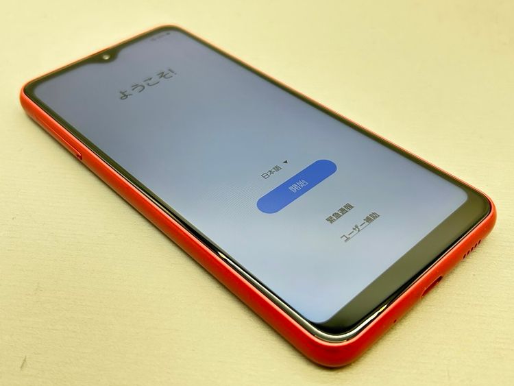 ʡSCG18 Galaxy A23 5G å 155749C