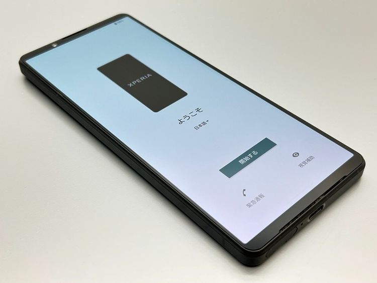 ʡSOG10 Xperia 1 V ֥å D137709-