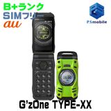 ʡKYY31 G'zOne TYPE-XX ꥭåɥ꡼ 016540-