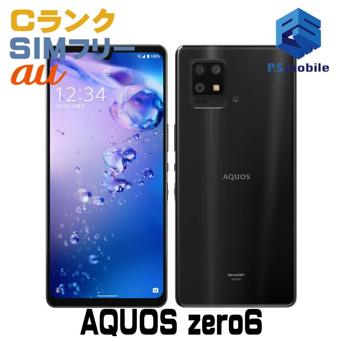 ʰ¡SHG04 AQUOS zero6 ֥å 136774-