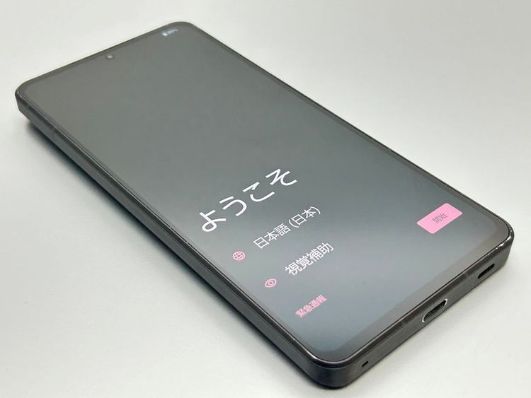 ʡA202SH AQUOS R7 ֥å 220713-