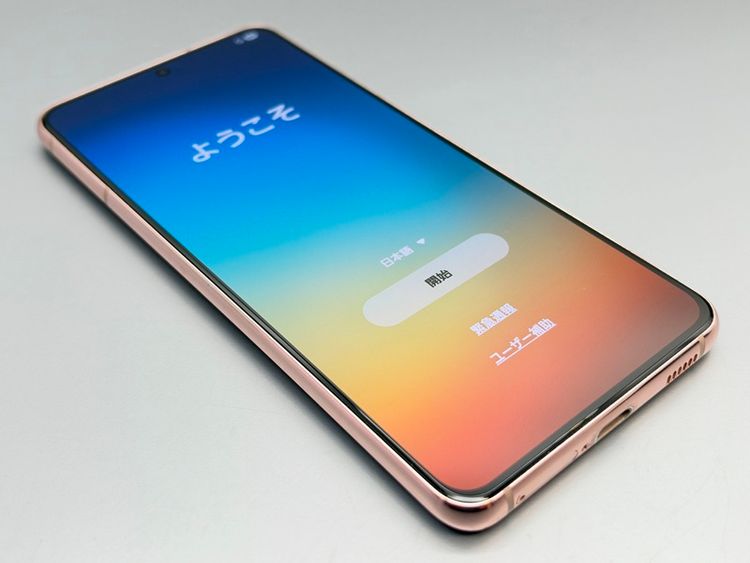 �����ʡ�SC-51B Galaxy S21 5G �ե���ȥ�Х�����å� D152269-