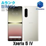 ��Ķ���ʡ�A204SO Xperia 5 IV �������ۥ磻�� D879245-