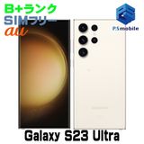 ʡSCG20 256GB Galaxy S23 Ultra ꡼ D551542-