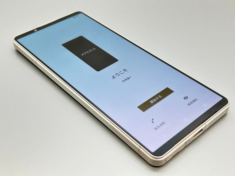 ʰ¡SOG10 Xperia 1 V ץʥС D516068-