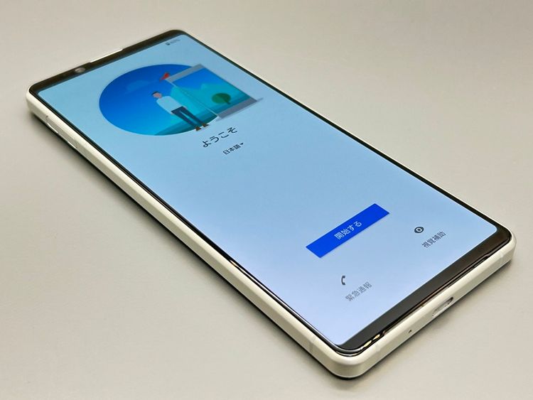 SOG01 Xperia 1 II ۥ磻 018706-