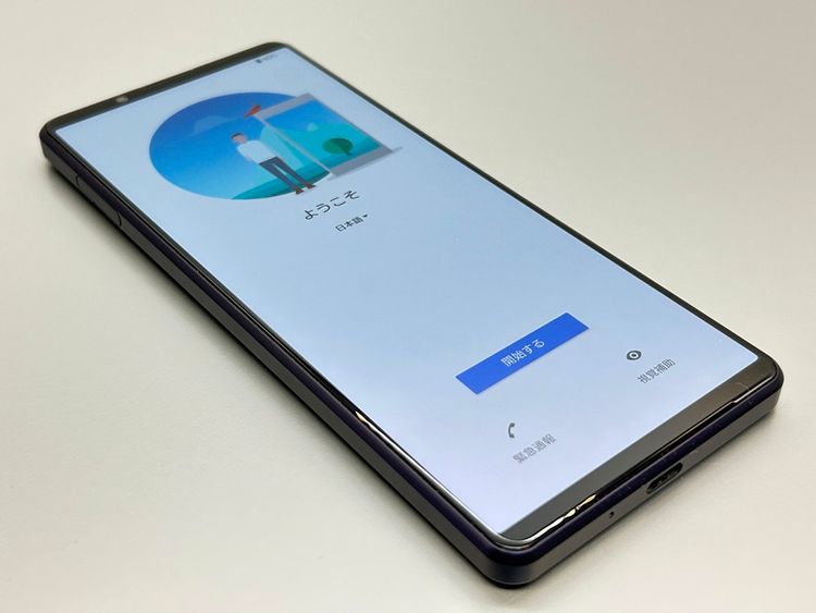 ʡSO-51B Xperia 1 III եȥѡץ 126870-