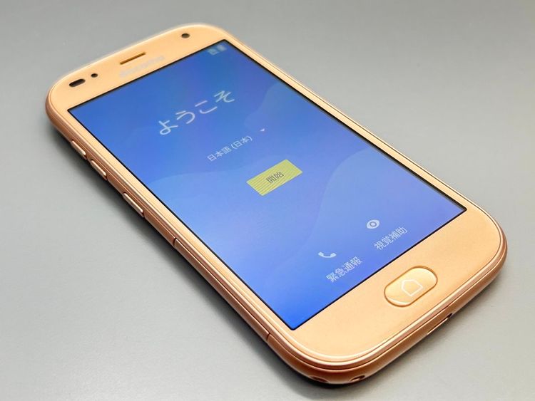 ��������š�F-01L �餯�餯���ޡ��ȥե��� me ������� D575288-