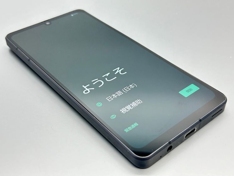 ���������A208SH AQUOS sense7 plus �֥�å� D260086-