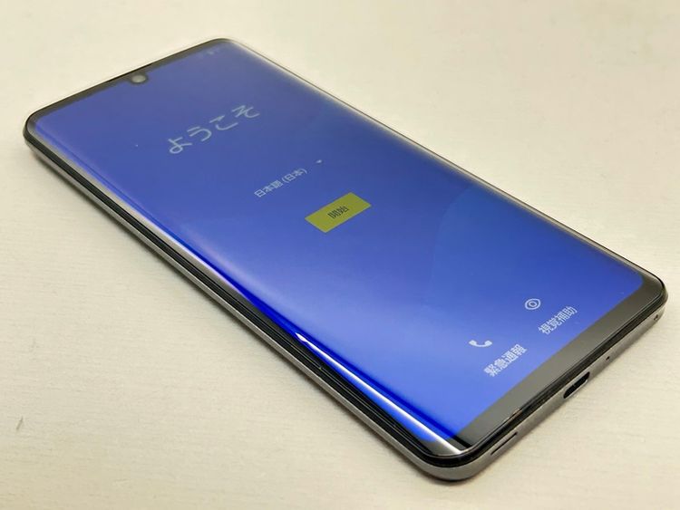 šSH-01M AQUOS zero2 ȥ֥å 084912-