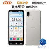 ���ʰ¡�SHG09 BASIO active ����С� 060149-