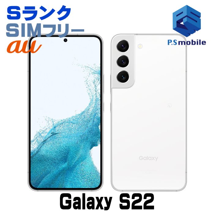 ������Ʊ�͡�SCG13 Galaxy S22 �ե���ȥ�ۥ磻�� D263290-