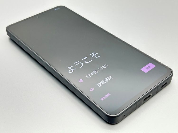 ��Ķ���ʡ�A301SH AQUOS R8 pro �֥�å� 815125-