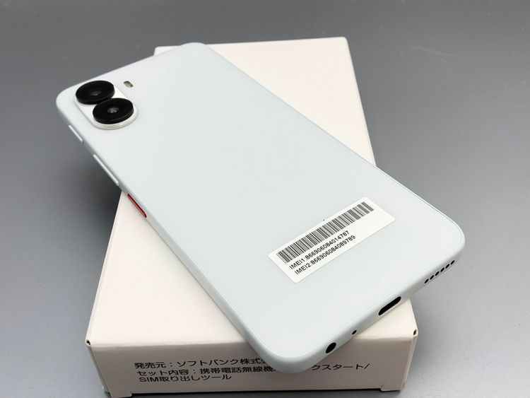 ������̤���ѡ�A504ZT nudia S2 �ۥ磻�� 014787-