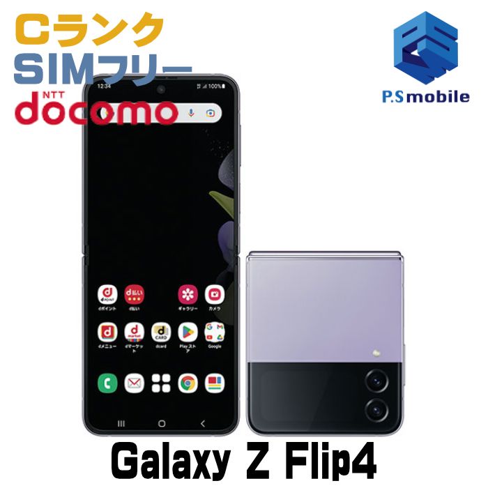 ʰ¡SC-54C Galaxy Z Flip4 ܥѡץ 165013-