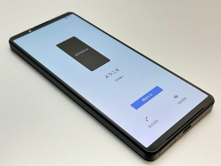 �����ʡ�SOG06 Xperia 1 IV �֥�å� 082147C