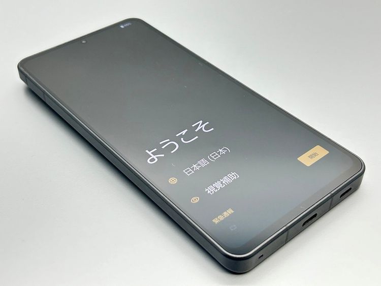 ��Ķ���ʡ�A301SH AQUOS R8 pro �֥�å� 800499-