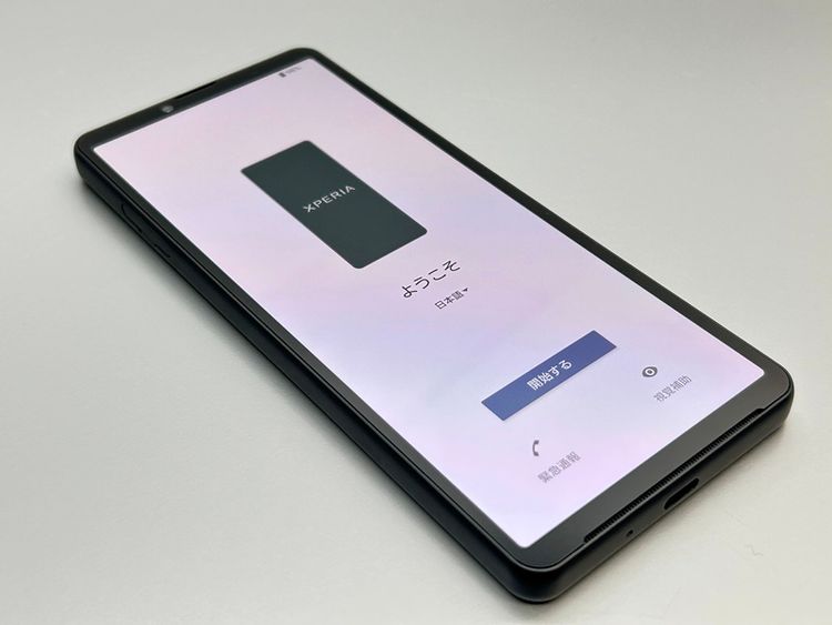 ��������š�SOG11 Xperia 10 V �֥�å� D277780-