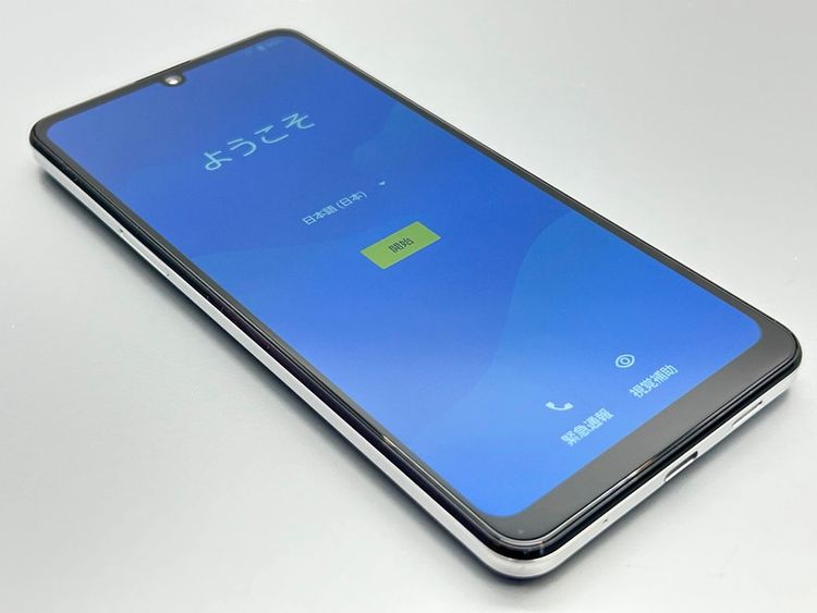 ���������SHG02 AQUOS zero5G basic DX �ۥ磻�� 091666-