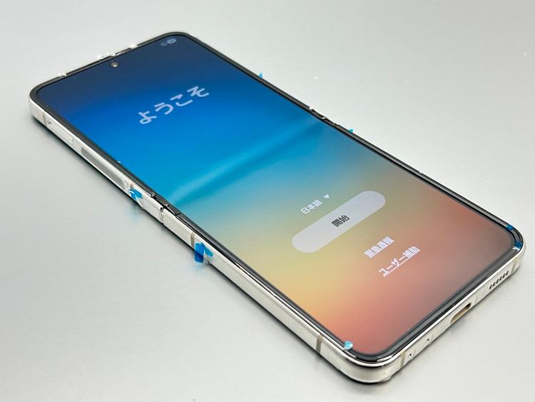 ��Ķ���ʡ�SCG23 256GB Galaxy Z Flip5 ���꡼�� 323394-