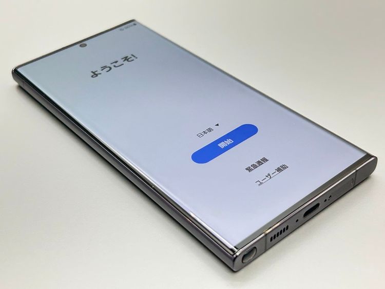šSCG20 512GB Galaxy S23 Ultra ֥å D038323-