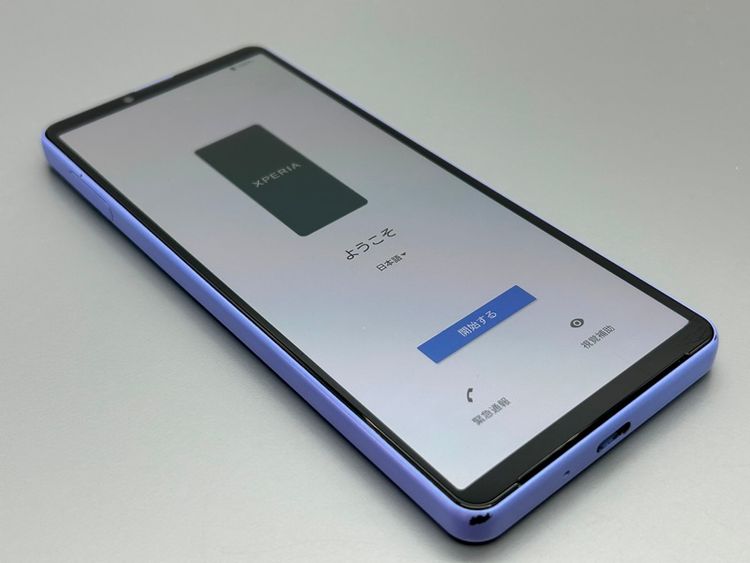 ���������SOG07 Xperia 10 IV ��٥���� D278767-