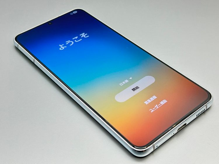 ��������š�SCG10 Galaxy S21+ 5G �ե���ȥॷ��С� 646061-