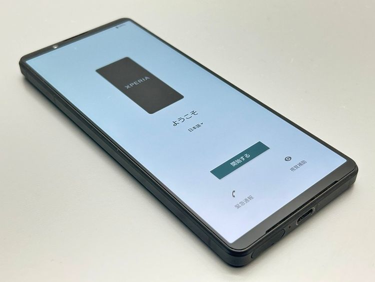 ĶʡSOG10 Xperia 1 V ֥å D163283-