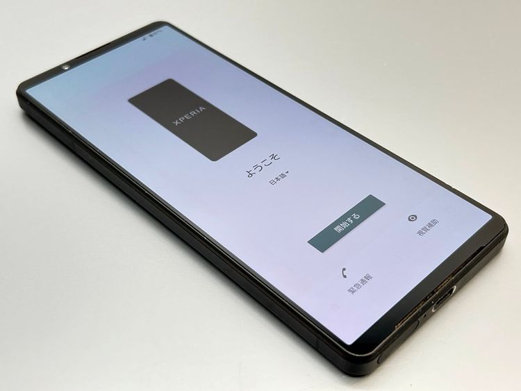 ��������š�SOG10 Xperia 1 V �֥�å� D255428-
