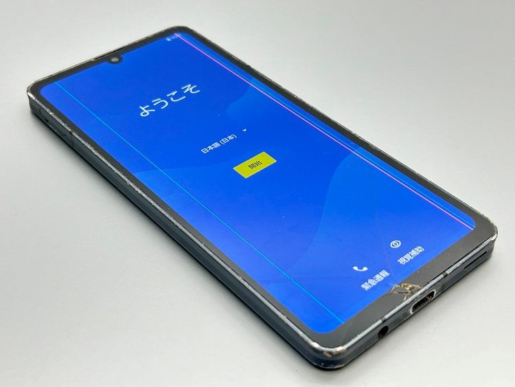 ���������SHG07 AQUOS sense6s �֥�å� D638321-