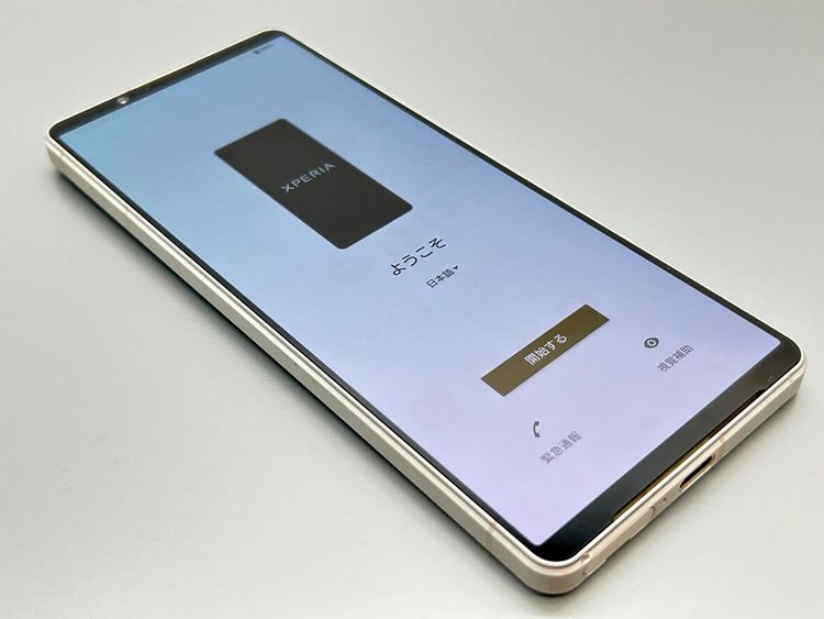 ʰ¡SOG10 Xperia 1 V ץʥС D780862-