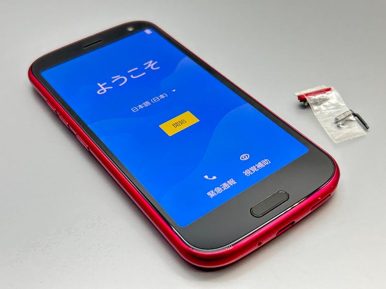 ���������F-52B �餯�餯���ޡ��ȥե��� �ԥ� 824212-