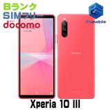 šSO-52B Xperia 10 III ԥ 364838-
