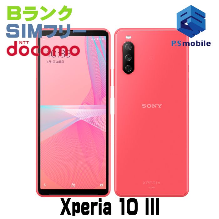 šSO-52B Xperia 10 III ԥ 364838-