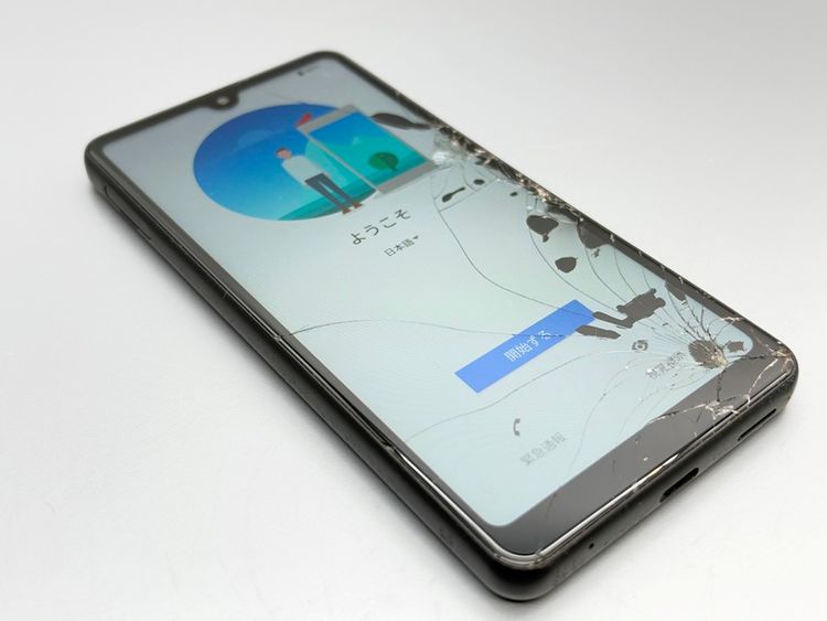���������SO-41B Xperia Ace II �֥�å� D625109-