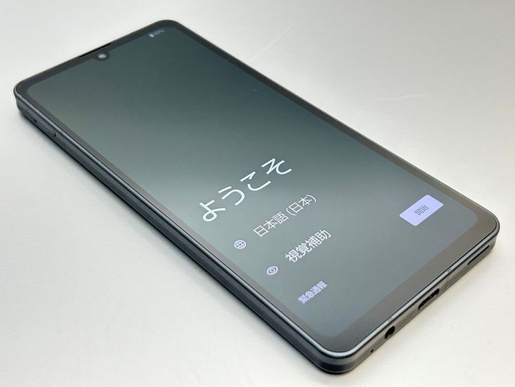 ��������š�SHG07 AQUOS sense6s �֥�å� 083983-