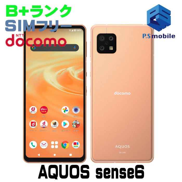 ʡSH-54B AQUOS sense6 饤ȥåѡ 150043C