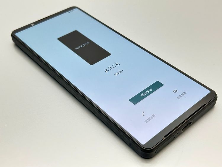 ĶʡSOG10 Xperia 1 V ֥å D361168-