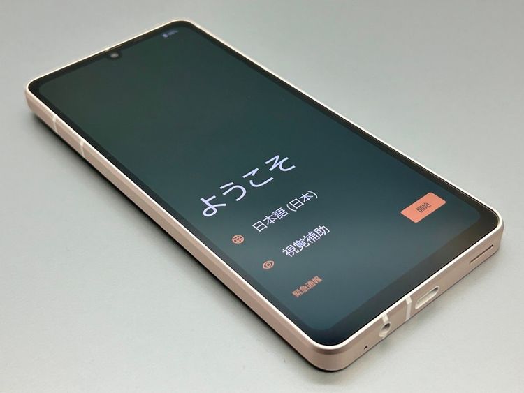 ĶʡSHG11 AQUOS sense8 饤ȥåѡ 412732-