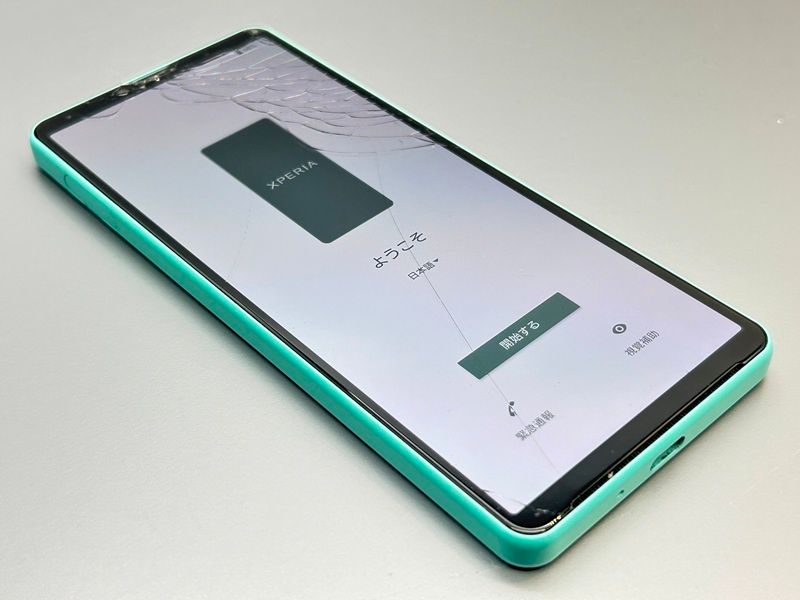 auモデル Sony Xperia 10 IV （SOG07）ミントグリーン 【公式通販】