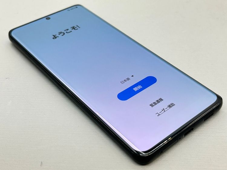 šSC-52B Galaxy S21 Ultra 5G եȥ֥å 561034-