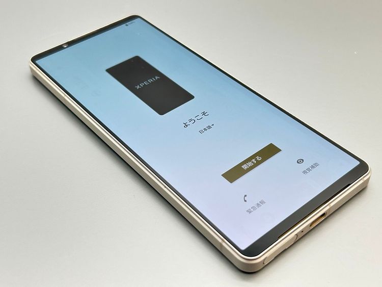 ���ʰ¡�SOG10 Xperia 1 V �ץ���ʥ���С� D529780-