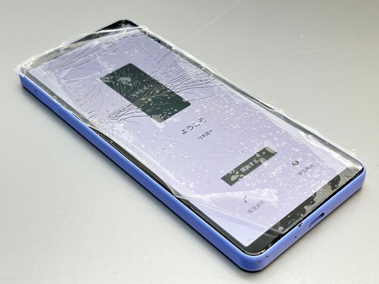 ���������SOG07 Xperia 10 IV ��٥���� D381100-