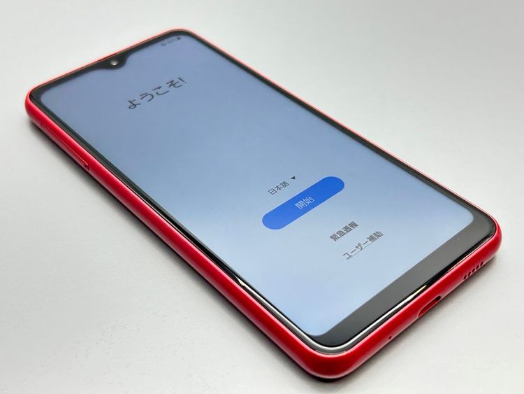 �����ʡ�SCG18 Galaxy A23 5G ��å� D126468-