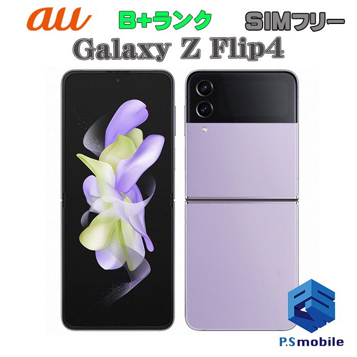 ʡSCG17 Galaxy Z Flip4 ܥ ѡץ D377941-